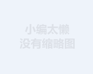 TCr